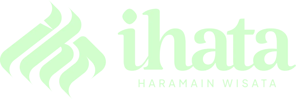 Ihata_haramain_logo_horizontal