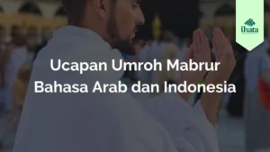 Umroh Mabrur