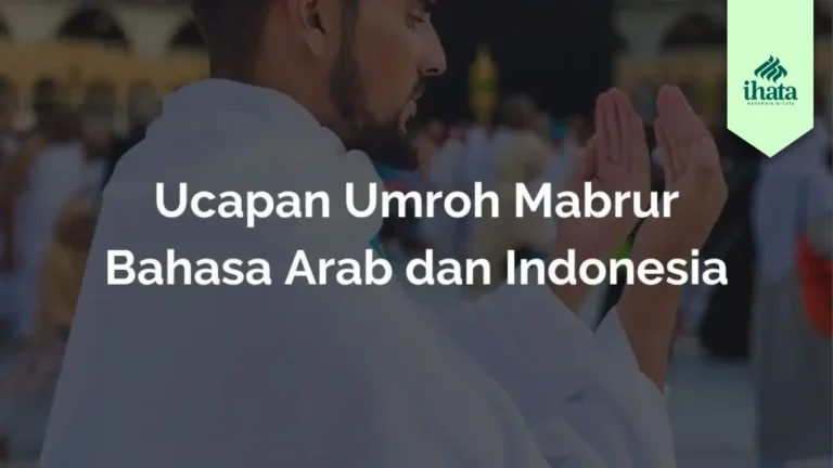 Umroh Mabrur