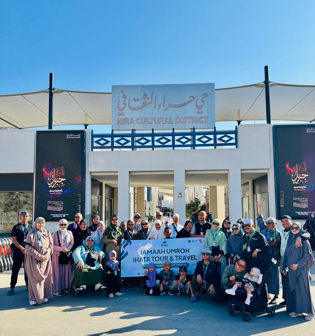 jamaah mendaftar umroh 2025