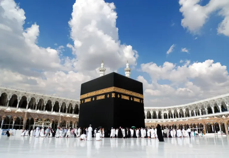 Ihata Haramain