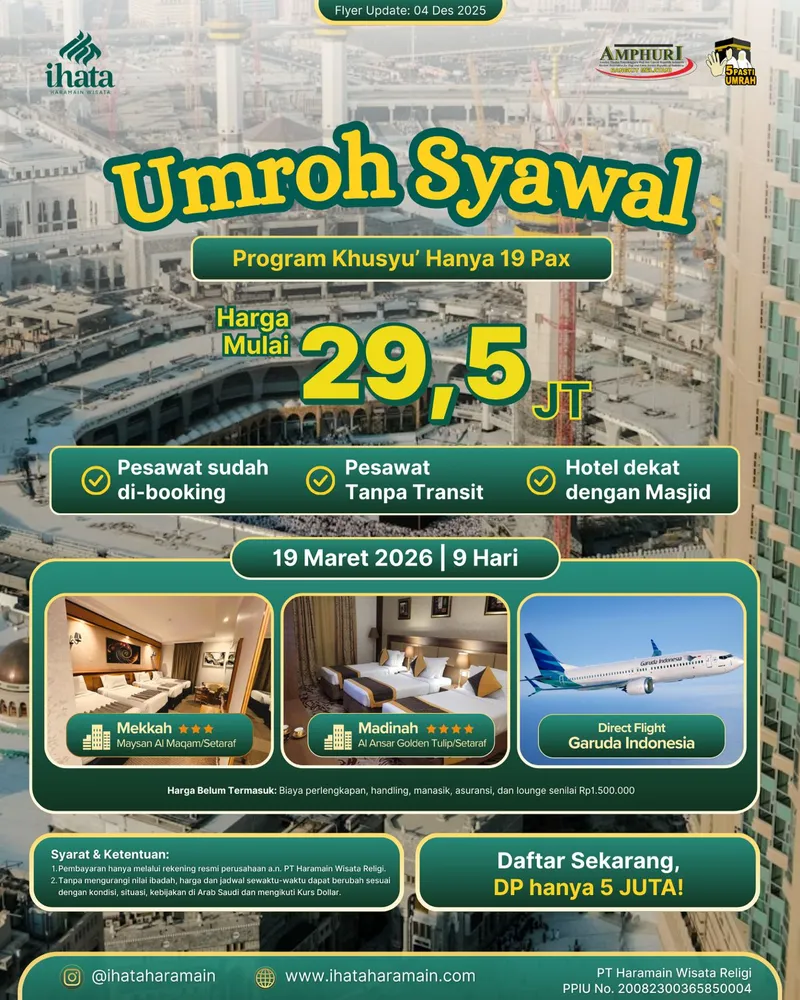 Umroh Syawal - Ihata Haramain
