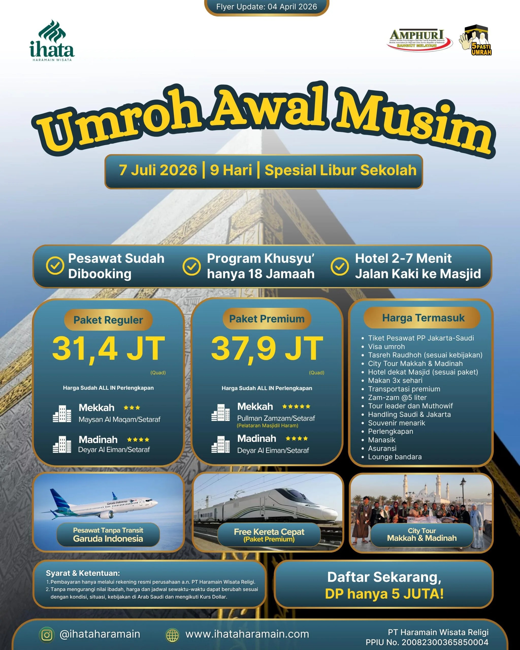 Umroh Awal Musim